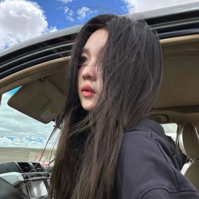 鬼龙院花子的一生